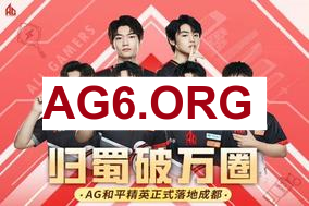 XUN波比全能战士抢下小龙 击杀VAMPIRE娜美团灭JDG